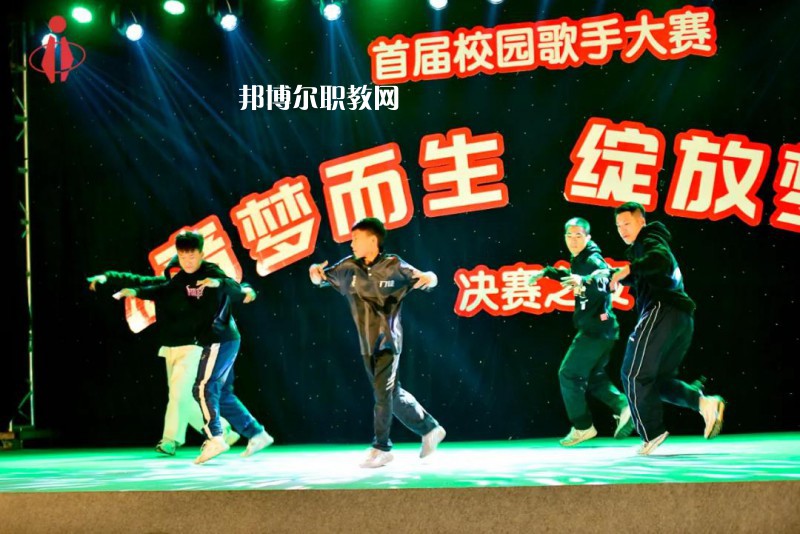 眉山科學(xué)技術(shù)學(xué)校2022年報名條件、招生要求、招生對象