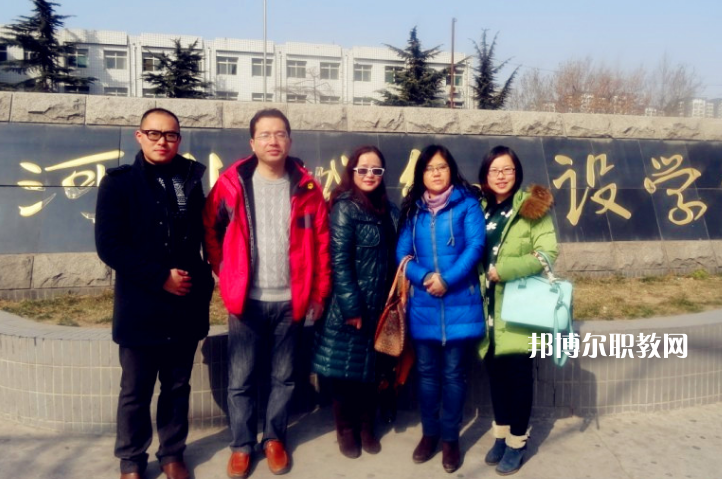 石家莊市城鄉(xiāng)建設(shè)學(xué)校2022年報(bào)名條件、招生要求、招生對(duì)象