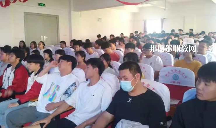 新樂(lè)職業(yè)技術(shù)教育中心2022年招生辦聯(lián)系電話(huà)