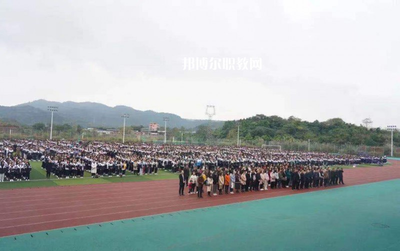 四川省仁壽縣第二高級職業(yè)中學(xué)2022年報名條件、招生要求、招生對象