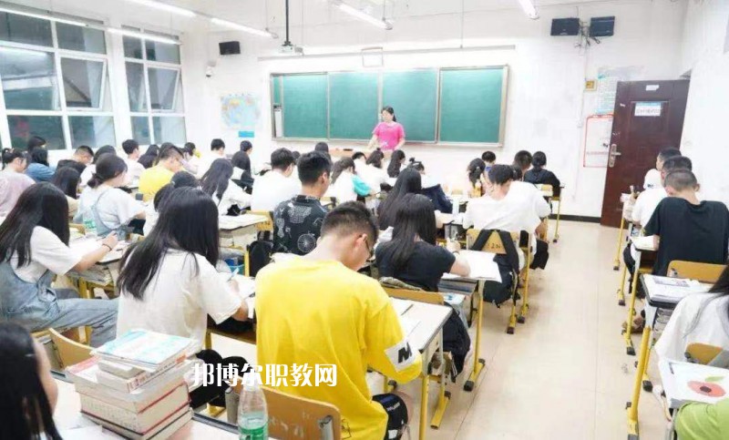 四川省仁壽縣第二高級(jí)職業(yè)中學(xué)2022年學(xué)費(fèi)、收費(fèi)多少