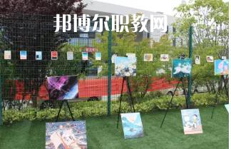 眉山機電職業(yè)技術學校2022年招生辦聯(lián)系電話