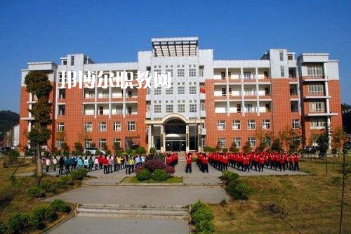 四川開江職業(yè)中學(xué)2022年報名條件、招生要求、招生對象