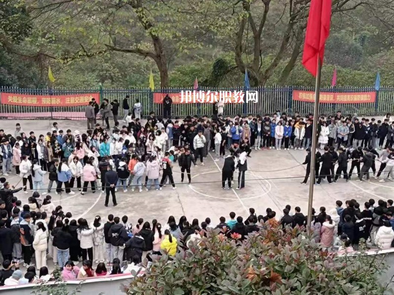 宜賓東方職業(yè)技術學校2022年招生辦聯(lián)系電話