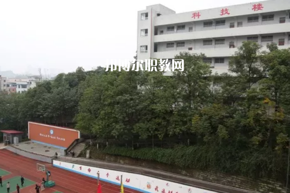 四川華鎣職業(yè)技術(shù)學(xué)校2022年報(bào)名條件、招生要求、招生對象