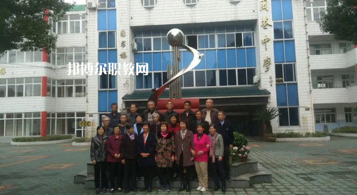 慈溪周巷職業(yè)高級中學2022年報名條件、招生要求、招生對象