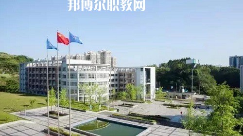 四川宜賓職業(yè)技術(shù)學(xué)校2022年學(xué)費(fèi)、收費(fèi)多少