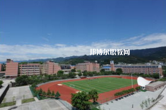 重慶第二交通技工學(xué)校2022年報(bào)名條件、招生要求、招生對(duì)象