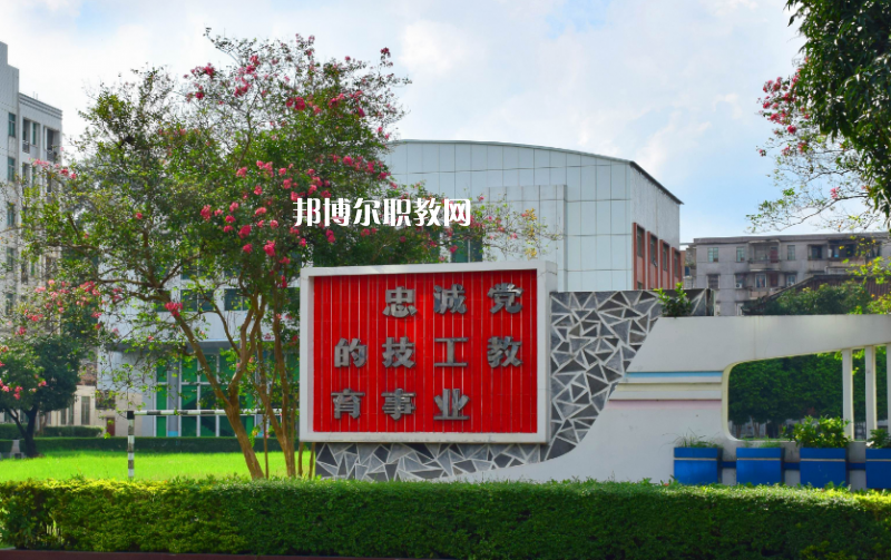 江門技師學(xué)院2022年報名條件、招生要求、招生對象 