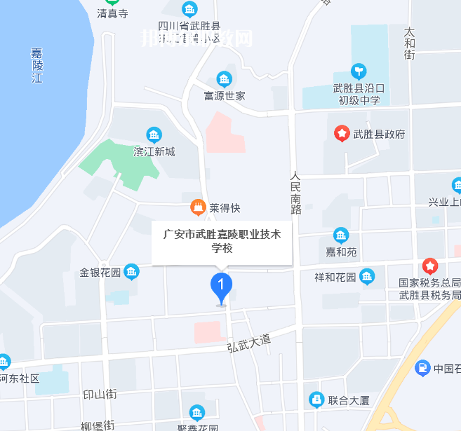 廣安武勝嘉陵職業(yè)技術學校地址在哪里