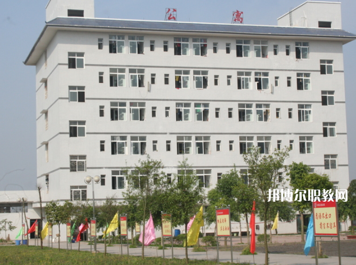 廣安武勝嘉陵職業(yè)技術學校2022年報名條件、招生要求、招生對象