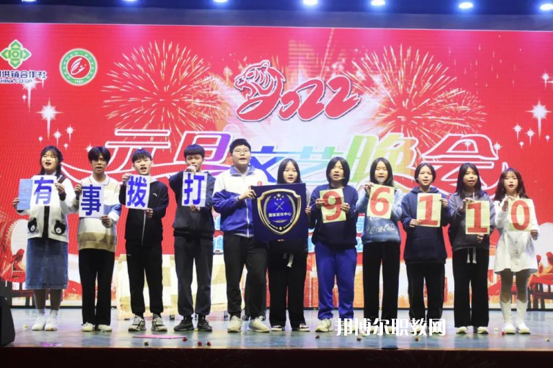 肇慶商務技工學校2022年報名條件、招生要求、招生對象