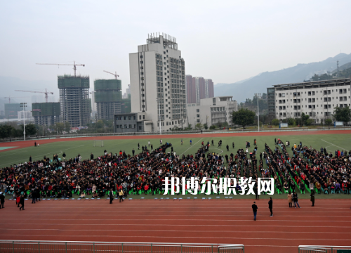 重慶奉節(jié)職業(yè)教育中心2022年報名條件、招生要求、招生對象