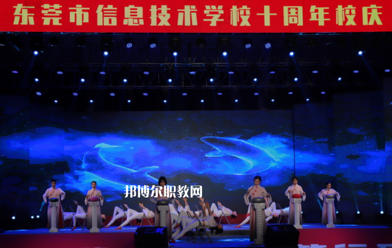 東莞信息技術(shù)學(xué)校2022年宿舍條件