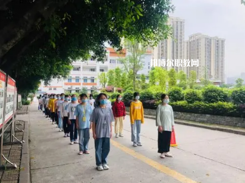 重慶藝才高級(jí)技工學(xué)校2022年學(xué)費(fèi)、收費(fèi)多少