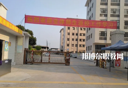 羅定技工學(xué)校2022年報(bào)名條件、招生要求、招生對(duì)象