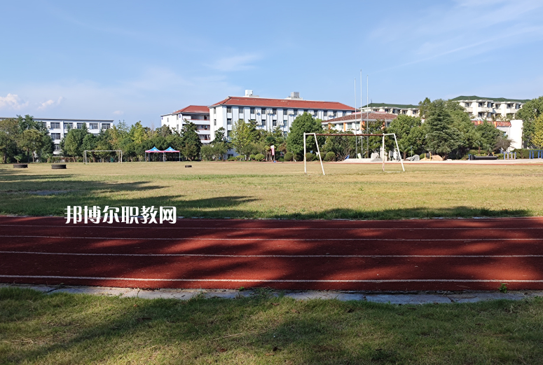 保山中醫(yī)藥高等?？茖W校2022年招生辦聯(lián)系電話