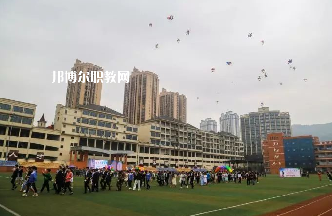 重慶萬盛職教中心2022年報名條件、招生要求、招生對象