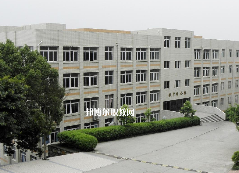  重慶青山工業(yè)技工學校2022年報名條件、招生要求、招生對象