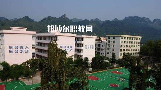 荔波職業(yè)高級中學(xué)2022年報名條件、招生要求、招生對象