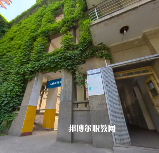 西安市衛(wèi)生學(xué)校2022年報名條件、招生要求、招生對象