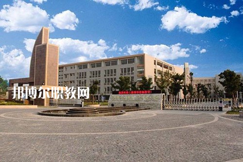 江蘇如皋第一中等專業(yè)學校202年有哪些專業(yè)