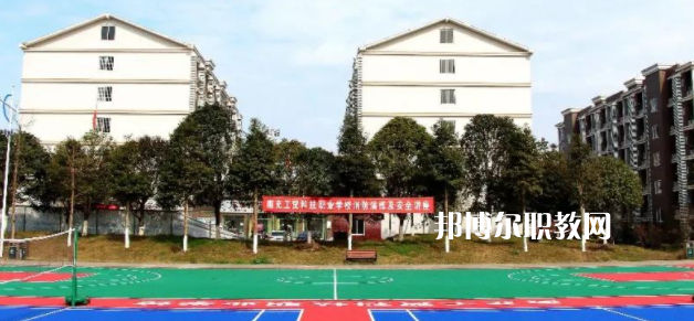 南充工貿(mào)科技職業(yè)學校2022年學費、收費多少