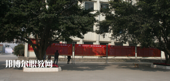 夾江縣云吟職業(yè)中學(xué)校2022年報(bào)名條件、招生要求、招生對(duì)象