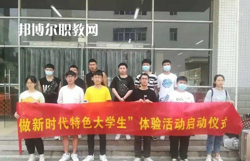 湘潭信息中等職業(yè)技術(shù)學(xué)校2022年報(bào)名條件、招生要求、招生對(duì)象