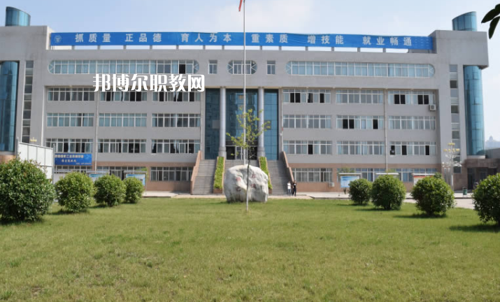 陜西國防工業(yè)技師學院2022年學費、收費多少