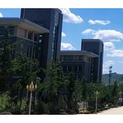 山東公路技師學(xué)院