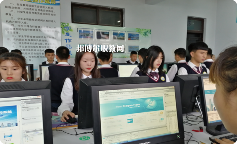 磁縣職業(yè)技術(shù)教育中心2022年怎么樣、好不好