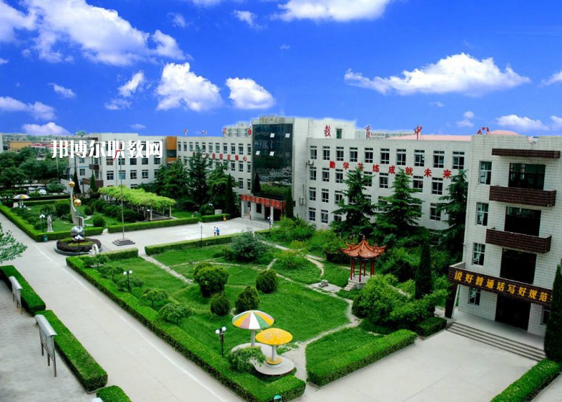 平山縣職業(yè)教育中心2022年怎么樣、好不好