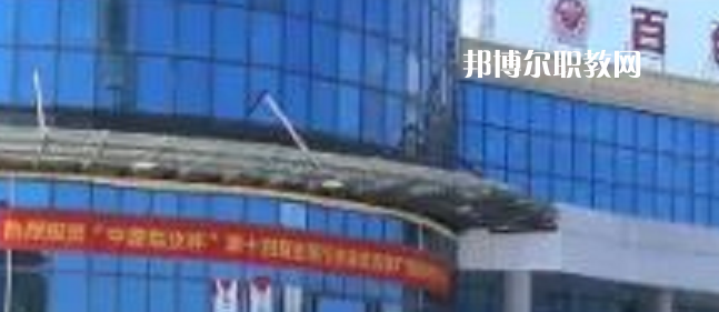 百色工業(yè)技工學(xué)校2022年怎么樣、好不好