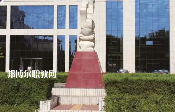 靖邊縣職業(yè)教育中心學費