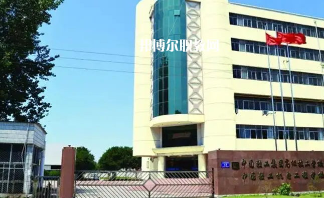 中國輕工機電工程學校2022年怎么樣、好不好