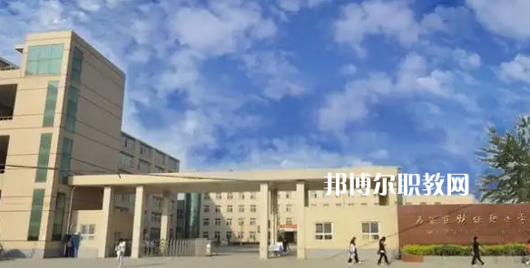 石家莊鐵路技術(shù)中等專業(yè)學校2022年好不好、怎么樣