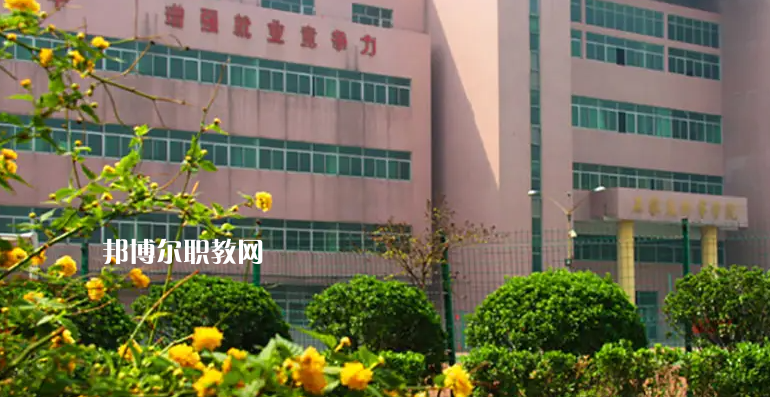 石家莊經(jīng)濟學校2022年網(wǎng)站網(wǎng)址