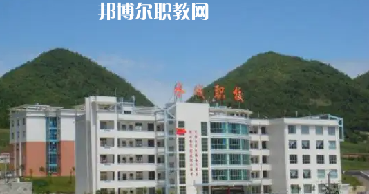 鄰水合流職業(yè)技術(shù)學校2022年地址在哪里