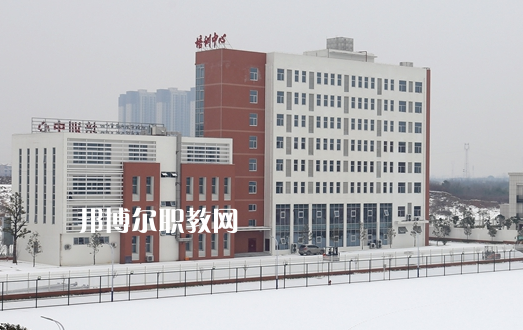 枝江職教中心學(xué)校2022年怎么樣、好不好