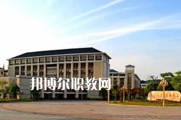 江漢油田職業(yè)技術(shù)學校2022年報名條件、招生要求、招生對象