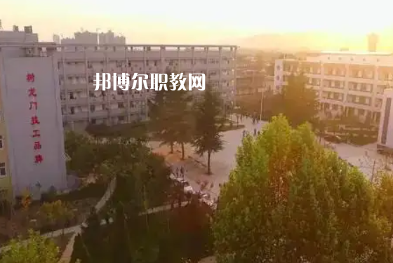韓城職業(yè)中等專業(yè)學校