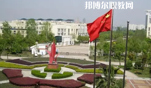 武漢經濟技術開發(fā)區(qū)職業(yè)技術學校2022年網站網址