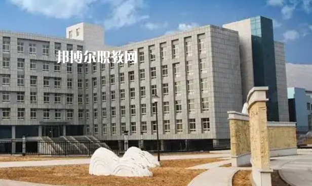 陜西府谷職業(yè)中等專業(yè)學校