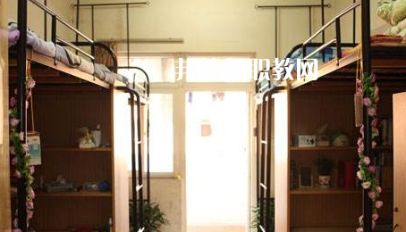 武漢東西湖職業(yè)技術學校2022年宿舍條件