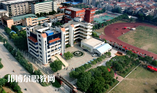 武漢東西湖職業(yè)技術(shù)學(xué)校2022年怎么樣、好不好