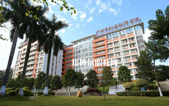 廣州機電技師學院2022年網站網址