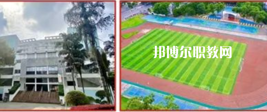 桂林市旅游職業(yè)中等專業(yè)學(xué)校怎么樣、好不好