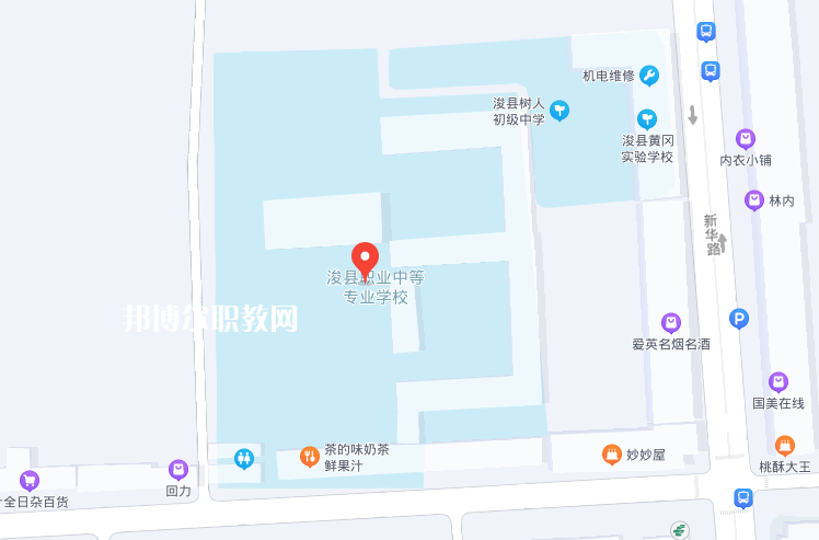 ?？h職業(yè)中等專業(yè)學(xué)校2022年地址在哪里