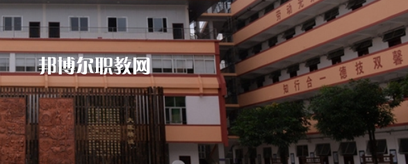 廣西中醫(yī)學(xué)校2022年報名條件、招生要求、招生對象